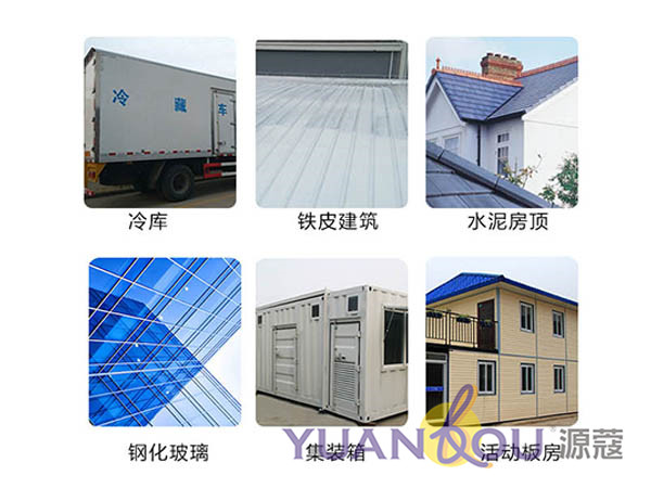 源蔻反射隔熱保溫涂料，為建筑物抹上一層“防曬霜”