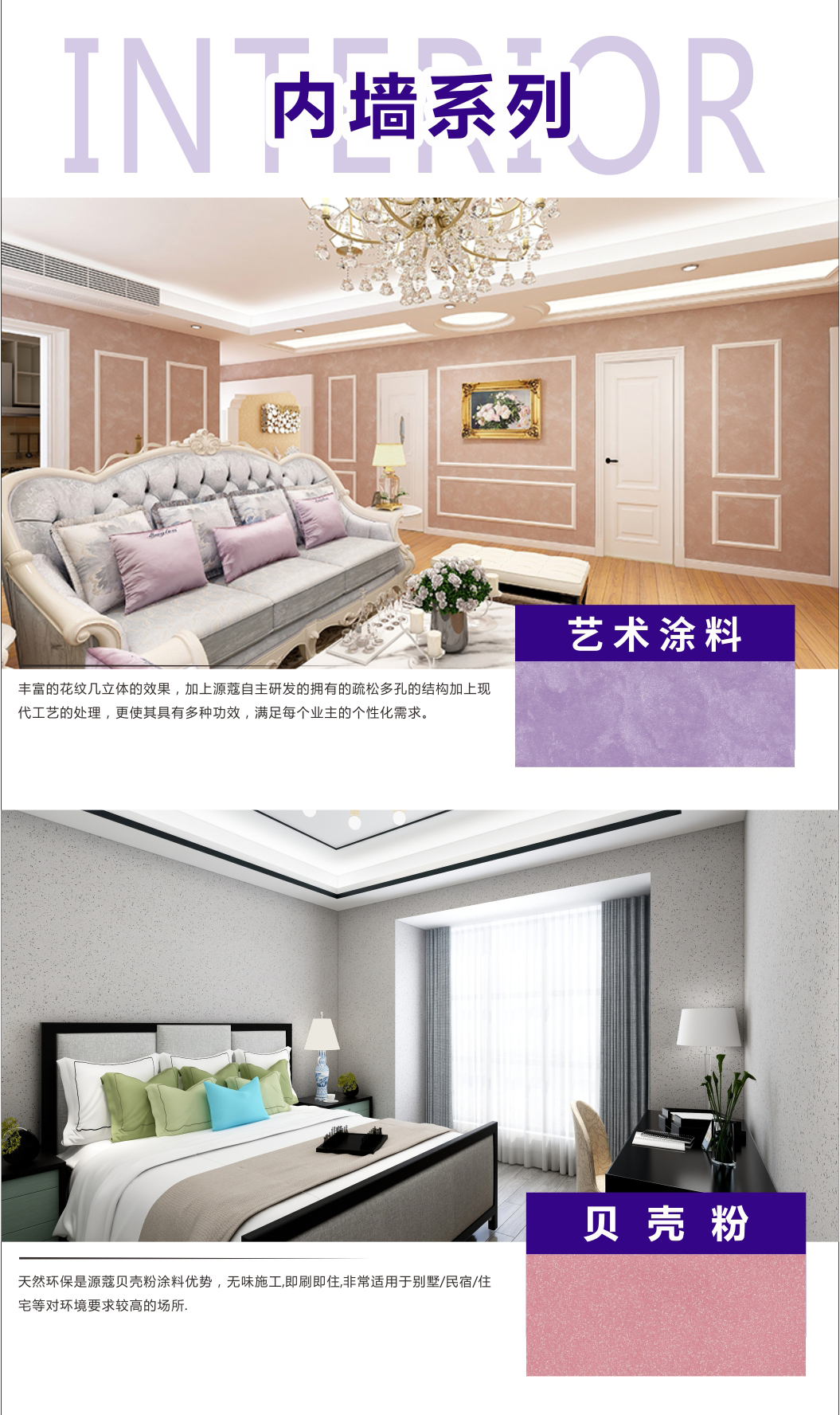 （微信公眾號）三大優(yōu)勢提升競爭力 源蔻在工程版塊占據(jù)制高點