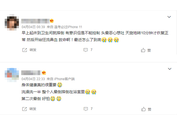 預(yù)防家人跌倒，防滑措施怎么做才夠安全？